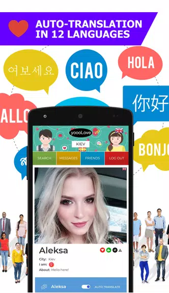 YoooLove Dating with auto-translation - Free chat Capture d'écran 1