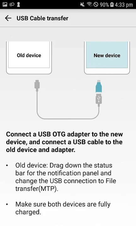 LG Mobile Switch (will closed) स्क्रीनशॉट 1