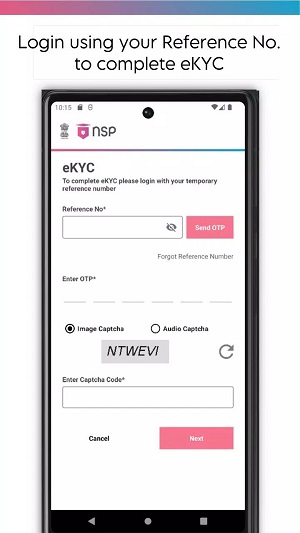 NSP OTR apk 最新版本