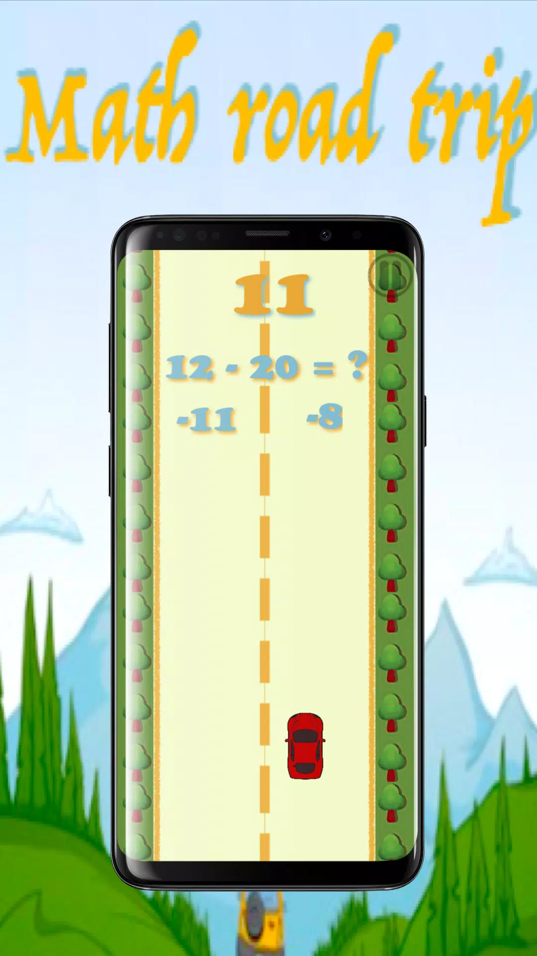 Speed Math Game 4 Kids ဖန်သားပြင်ဓာတ်ပုံ 1