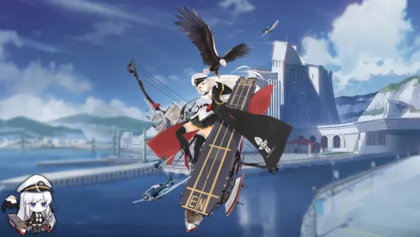 Kulit Kapal Kesatuan Top Eagle untuk acara bermusim Azur Lane