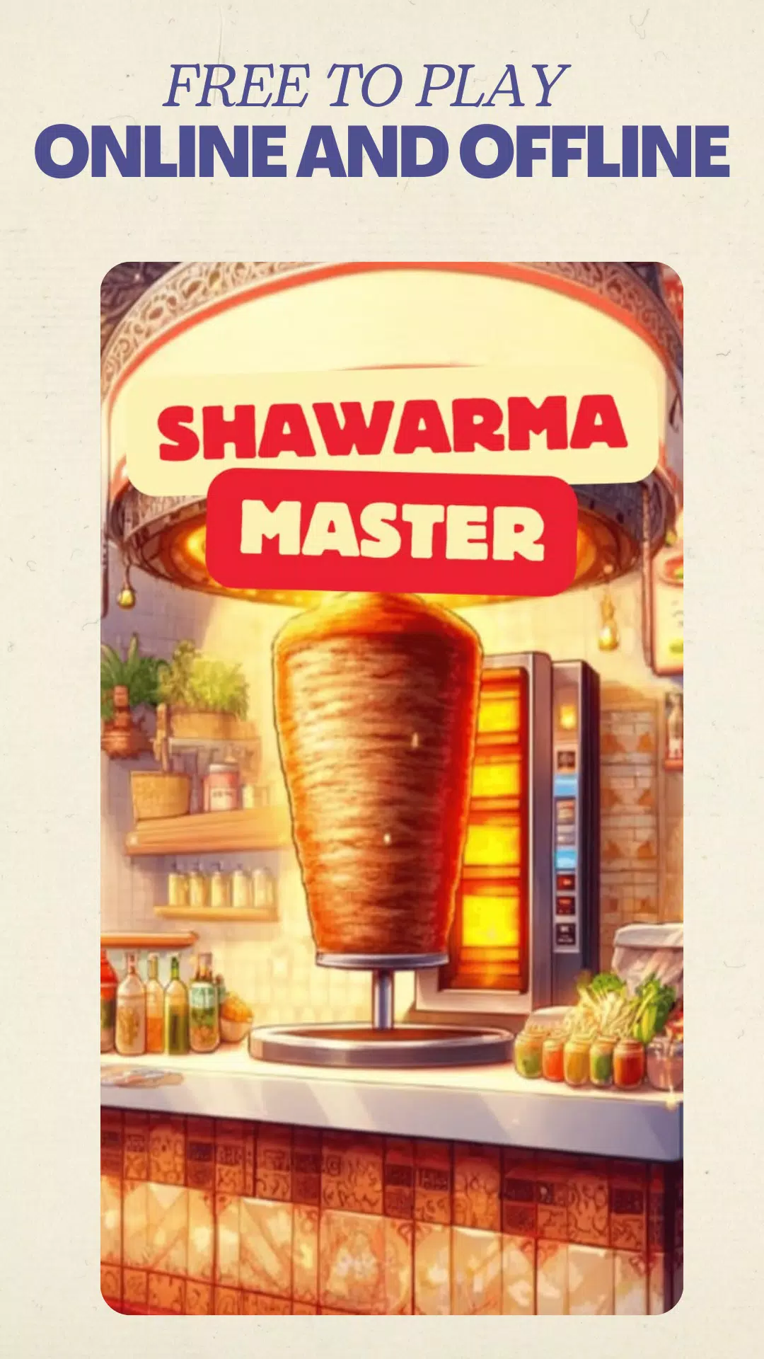 Shawarma Master 螢幕截圖 3