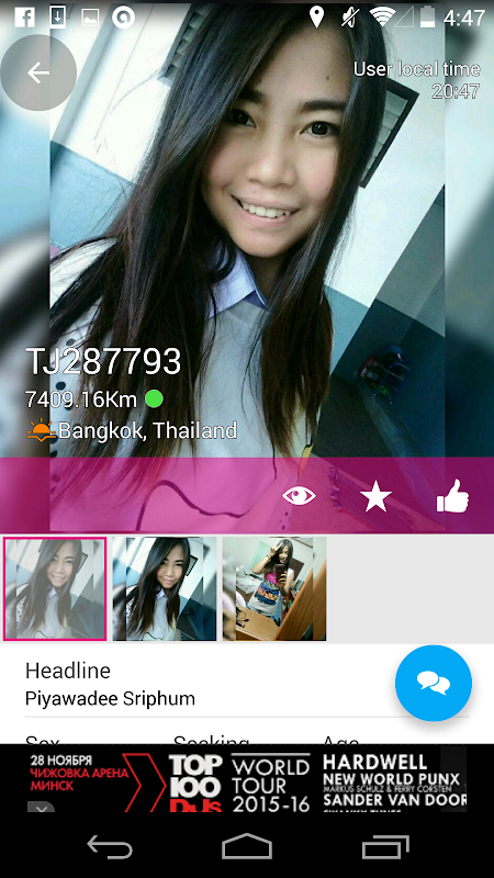 ThaiJoop Thai Dating Screenshot 1