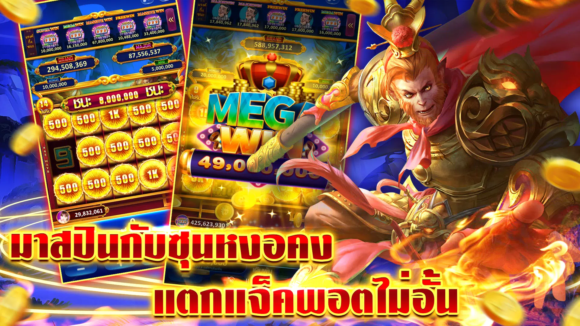 Lucky Casino ဖန်သားပြင်ဓာတ်ပုံ 3