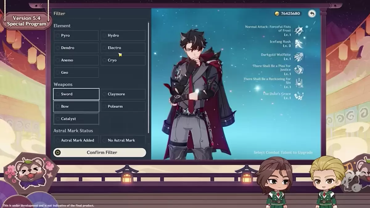 原神5.4におけるキャラクター一覧の更新
