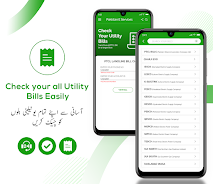 Schermata PAKISTAN Online E-Services 1