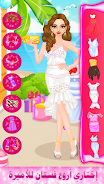 Schermata fashion dress up girl makeover 1