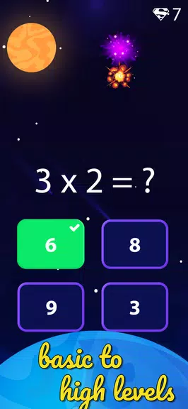 Quick Math Flash Cards Screenshot 1