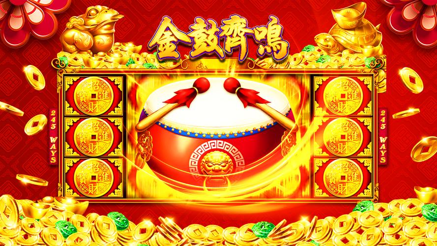 Gold Fortune Slot Casino Game 스크린샷 0