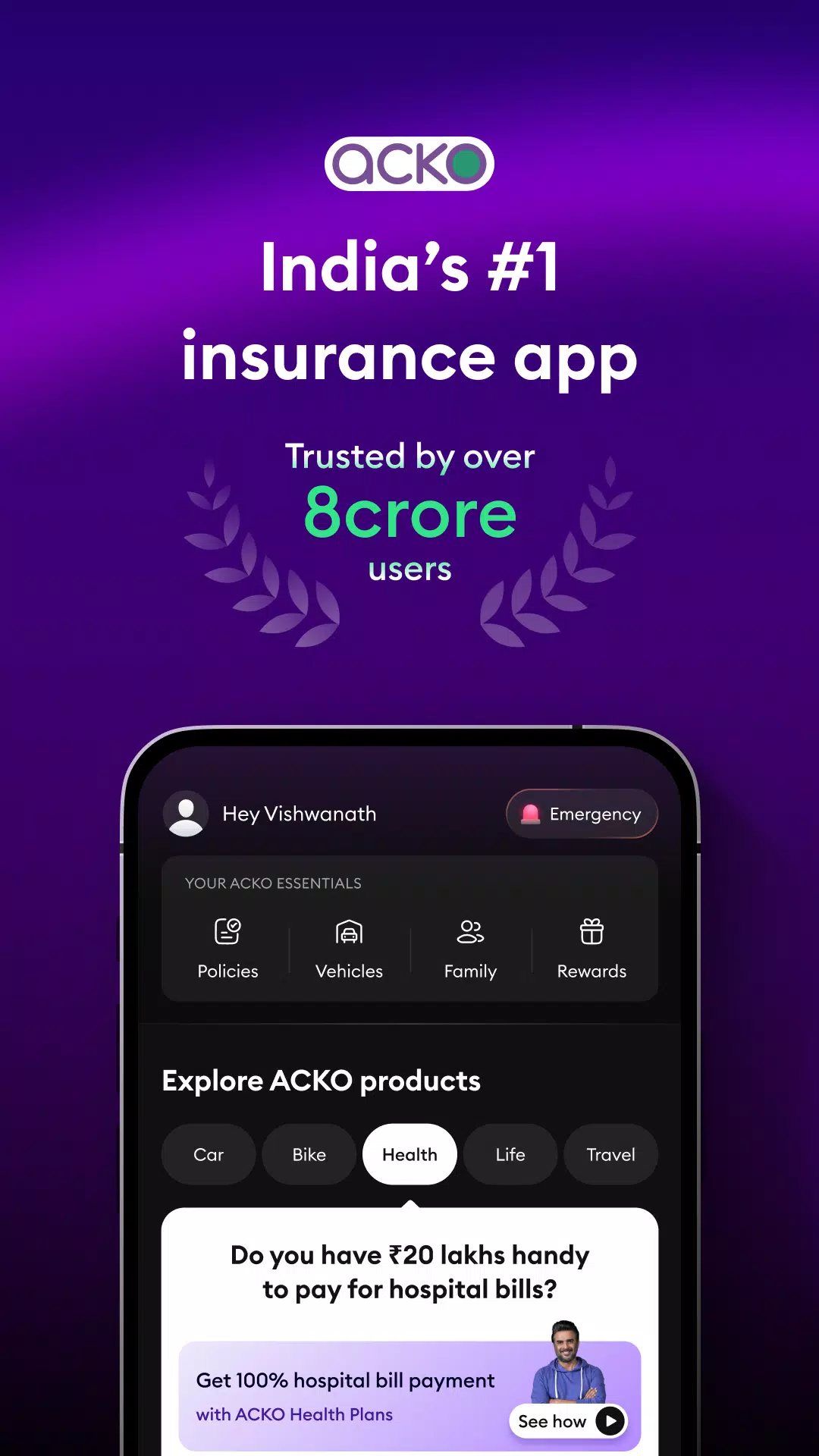 ACKO Insurance 스크린샷 0