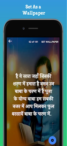 Jai Bhim Shayari Status Quotes Скриншот 2