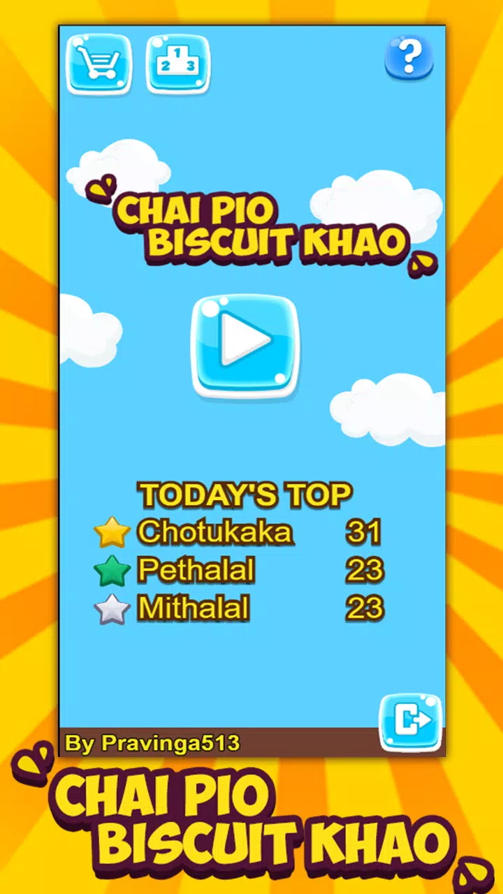 Chai piyo biscuit khao Schermafbeelding 2