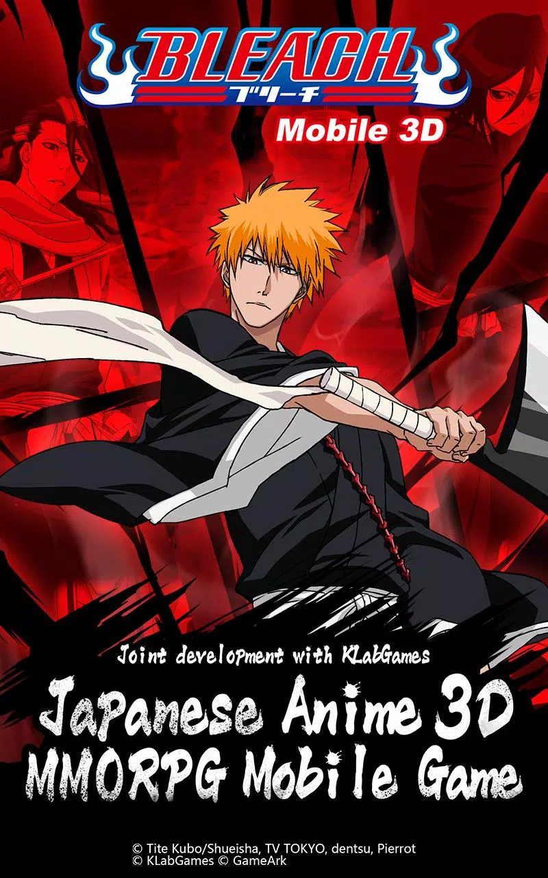 BLEACH Mobile 3D Screenshot 0