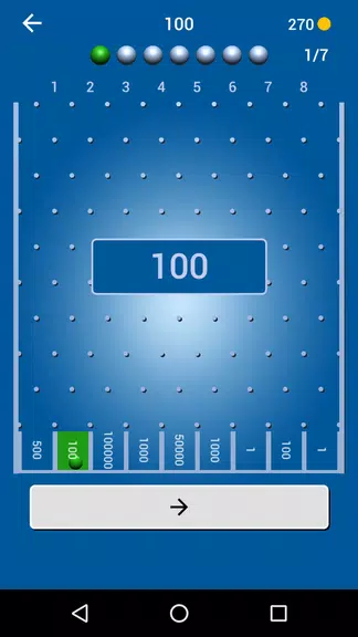 The Wall Quiz Screenshot 2