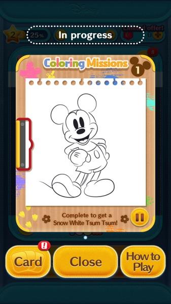 LINE: Disney Tsum Tsum Zrzut ekranu 3