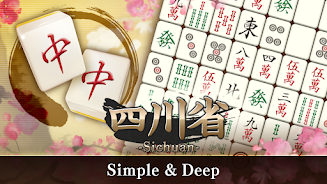 Mahjong Puzzle Shisensho ဖန်သားပြင်ဓာတ်ပုံ 3