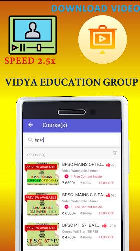 VIDYA EDUCATION by RAHUL SIR Ảnh chụp màn hình 1