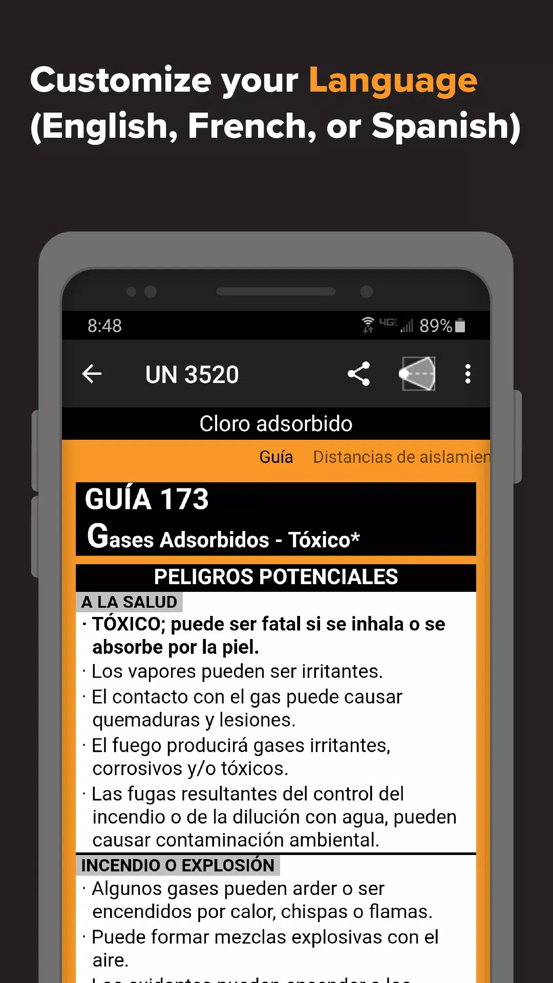 ERG for Android スクリーンショット 3