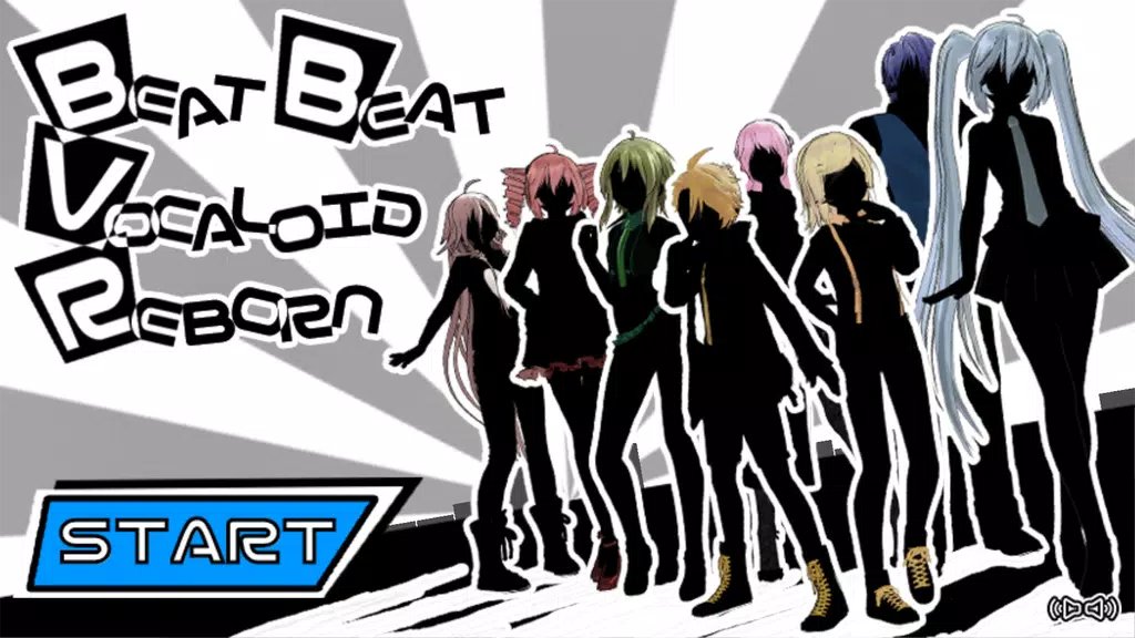 Beat Beat Vocaloid Reborn 螢幕截圖 0