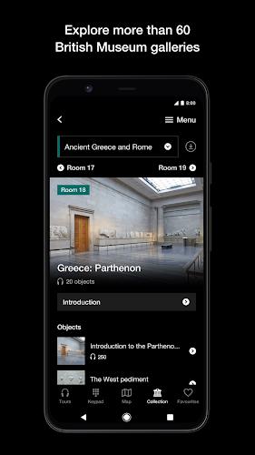 British Museum Audio Screenshot 3