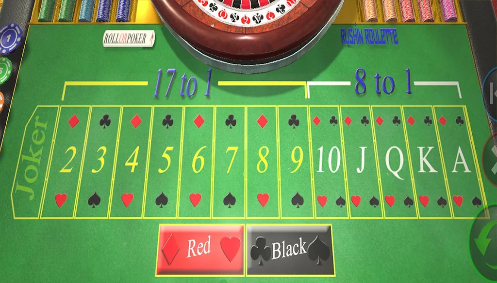 RUSHIN ROULETTE casino game free Captura de pantalla 1