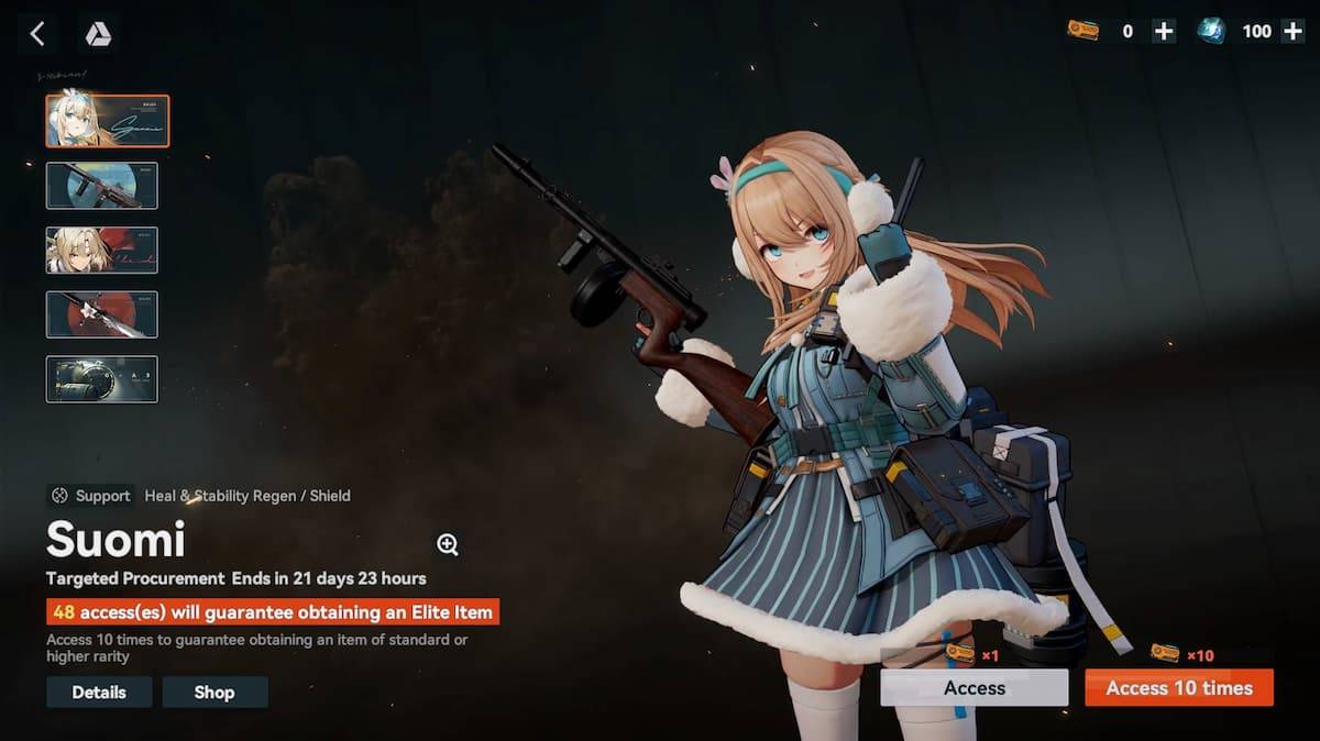 Girls’ FrontLine 2: รายการระดับ Exilium (ธันวาคม 2024)