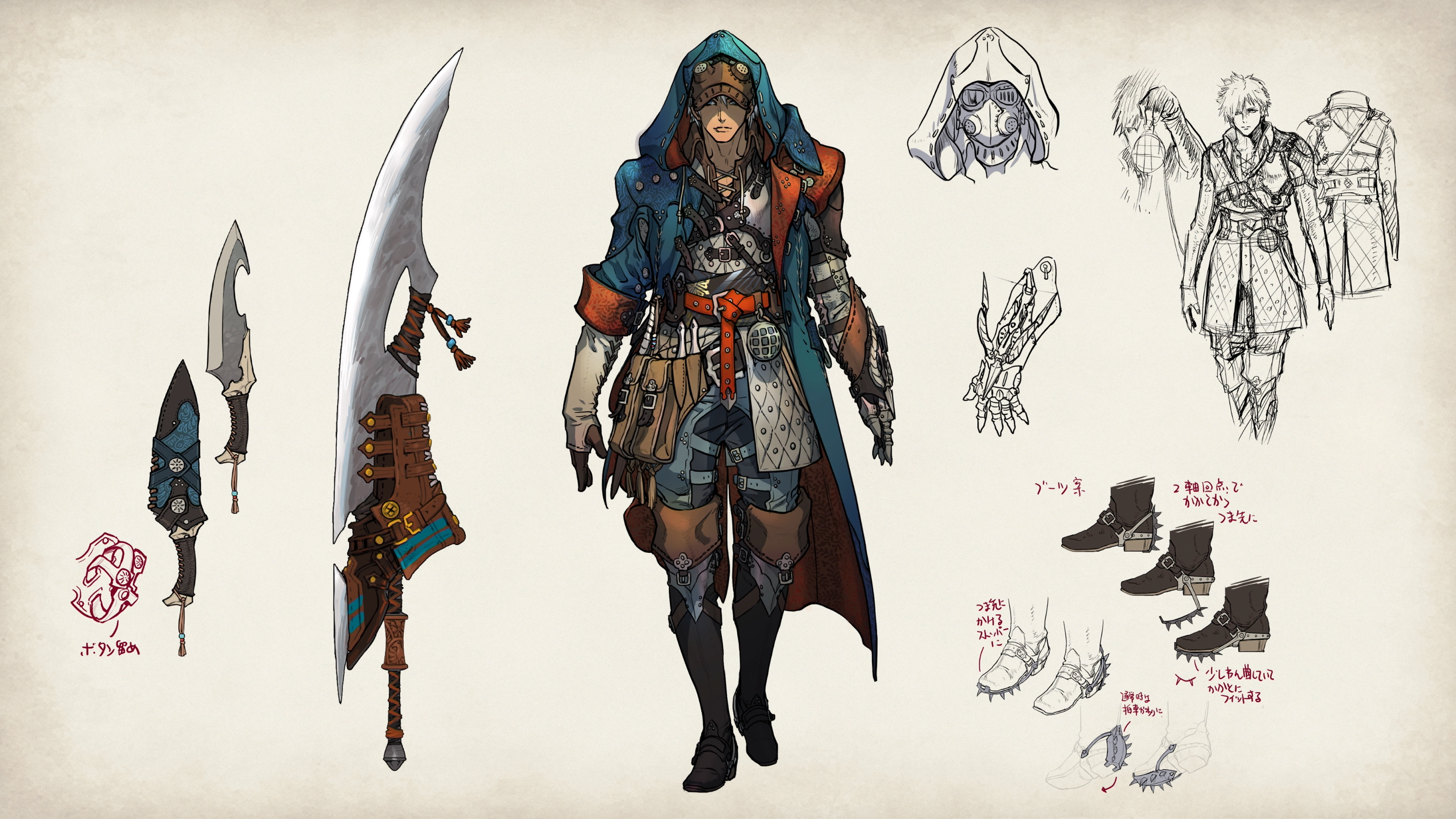 Monster Hunter Wilds раскрывает новое стартовое оружие и серию Hope Gear - IGN First