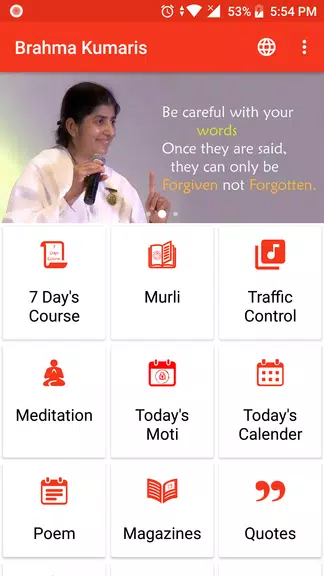 Brahma Kumaris - Om Shanti Screenshot 0