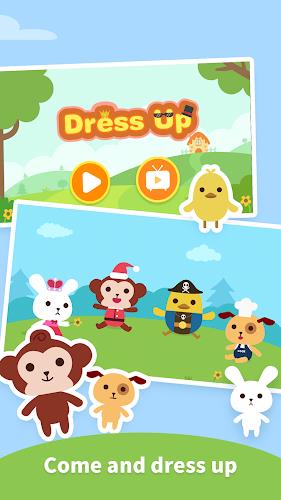 Dress Up Games ：DuDu Games ภาพหน้าจอ 0