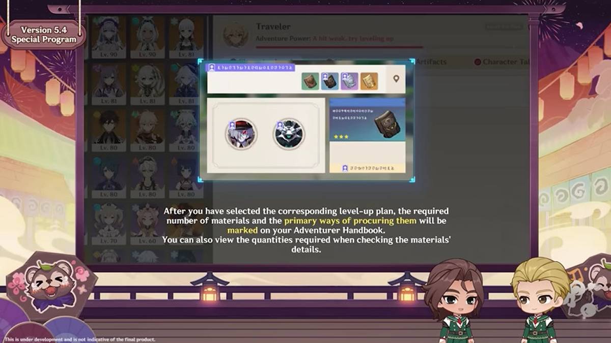 原神バージョン5.4における強化されたキャラクター育成ガイド