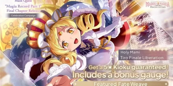 Madoka Magica : Magia Exedra dévoile la Sainte Mami 5 étoiles