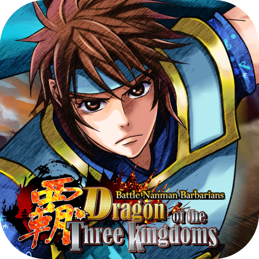 Dragon of the 3 Kingdoms