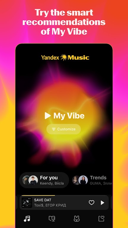 Yandex Music Mod Screenshot 0