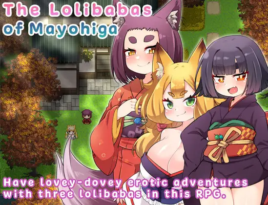 The Lolibabas of Mayohiga Скриншот 0