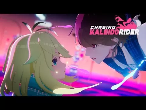 Kaleidorider Gameplay Screenshot