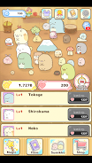 Sumikkogurashi Clicker Game স্ক্রিনশট 3