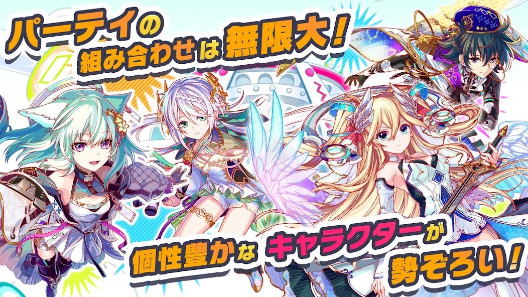 クラッシュフィーバー　パズルRPG　新感覚ブッ壊しバトル！ Mod ภาพหน้าจอ 1