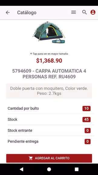 Crystal Rock应用截图第2张