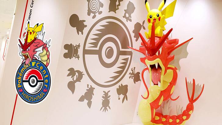 Pokémon Center Hiroshima's Gyarados Plaza is vreemd geen waterpark