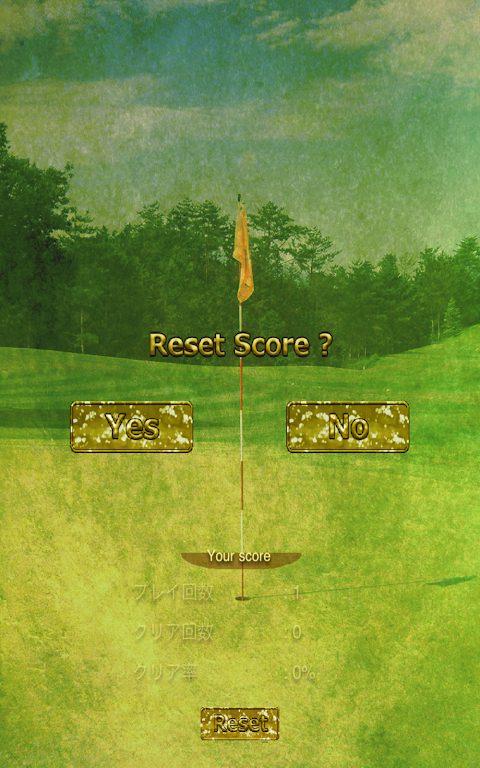 Golf(Solitaire) Ekran Görüntüsü 3