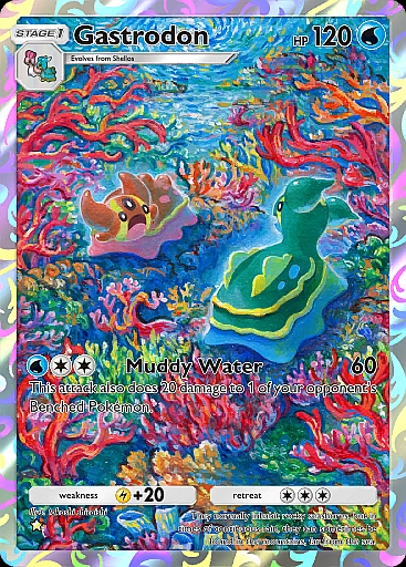 Digital trading card showcase