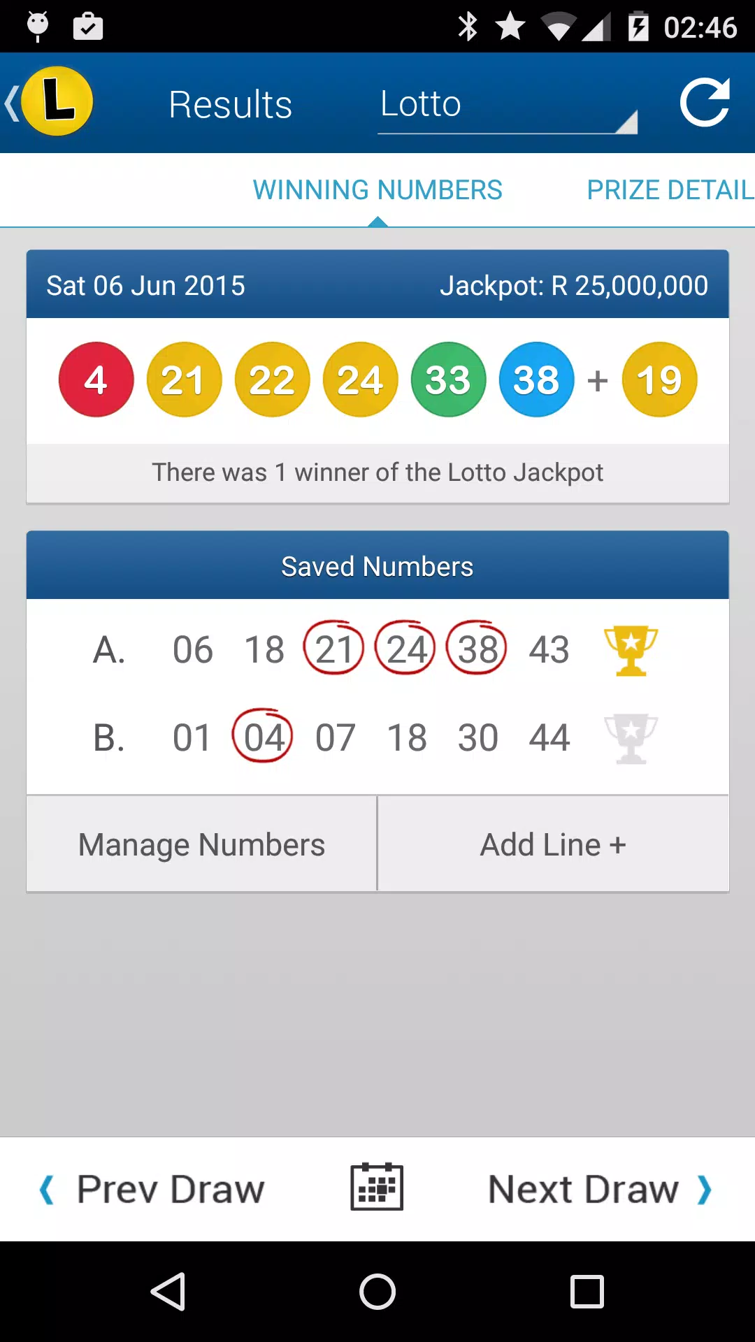 SA Lotto & Powerball Results Screenshot 1