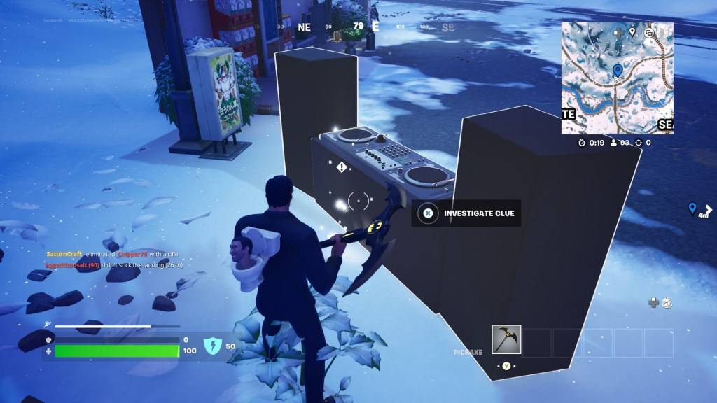 轉盤作為文章的一部分，內容涉及如何遵循這條小徑並質疑Fortnite的未知旅行者。