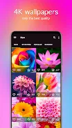 Flower Wallpapers 4K স্ক্রিনশট 1