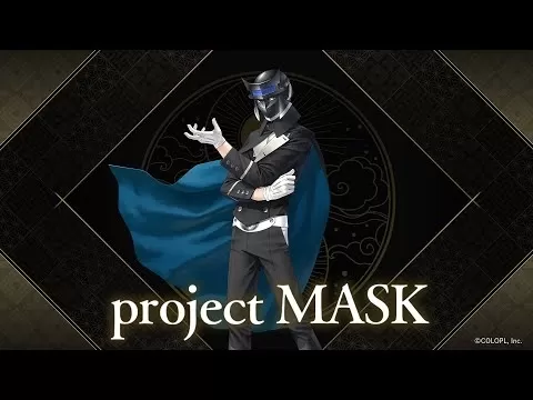 Tsukuyomi: Ang Divine Hunter Gameplay