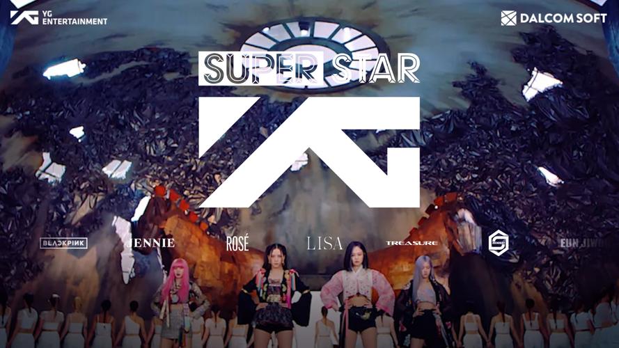 SUPERSTAR YG Ảnh chụp màn hình 0