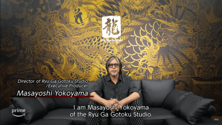 Like A Dragon: Yakuza Live-Action Series Teaser cae