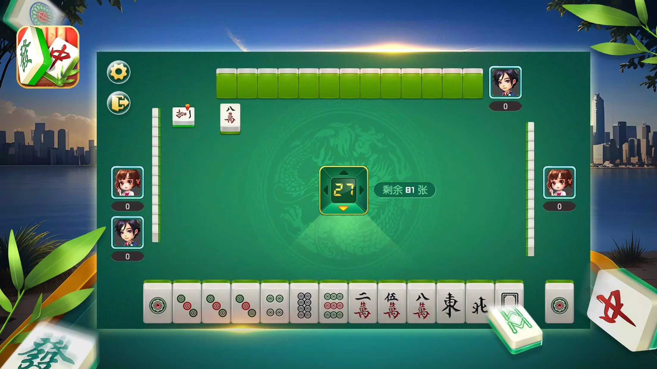 Mahjong-Classic Battle Ảnh chụp màn hình 1