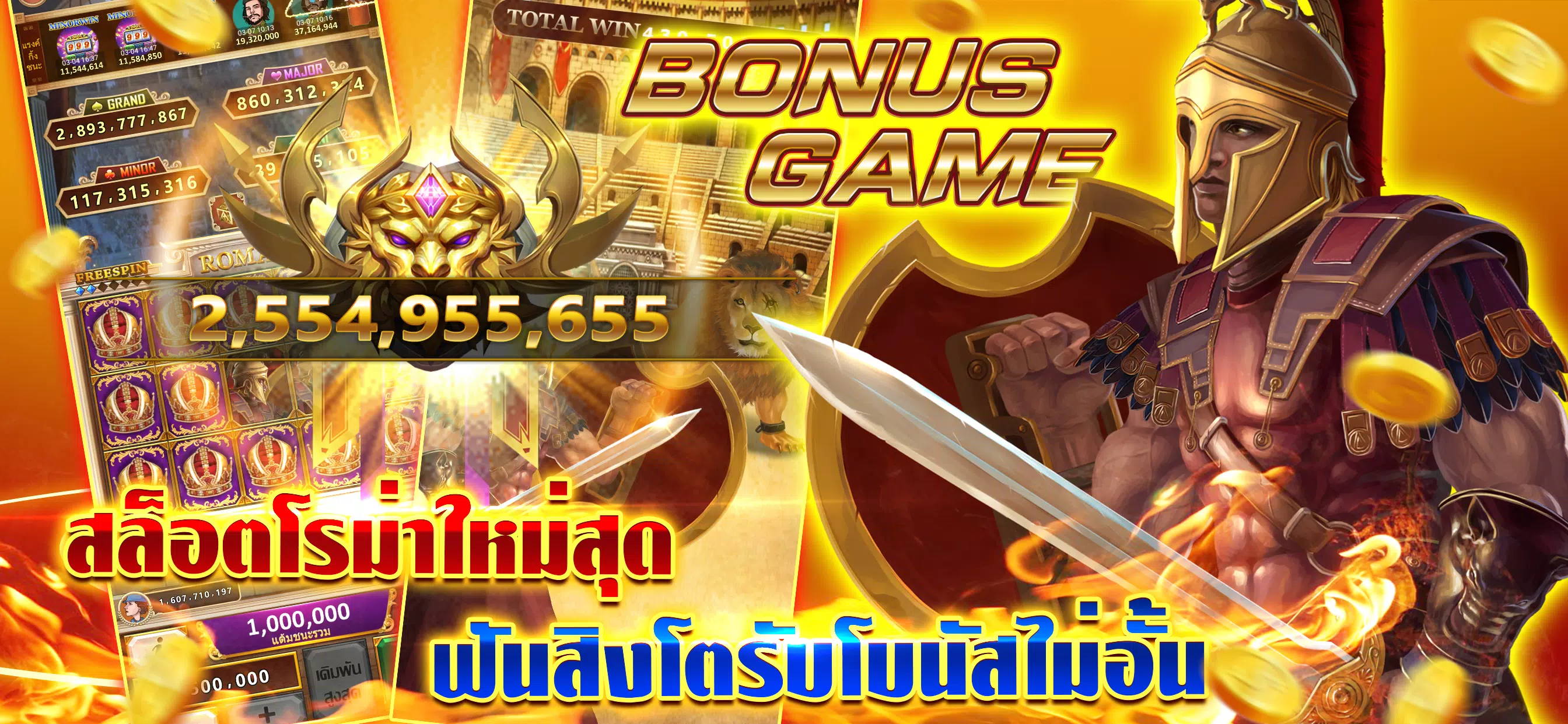 Lucky Casino ဖန်သားပြင်ဓာတ်ပုံ 2