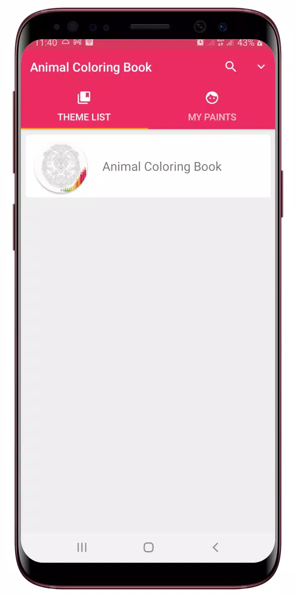 Animal Mandala Coloring Book स्क्रीनशॉट 0